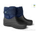Сапоги из пены Rai shoes